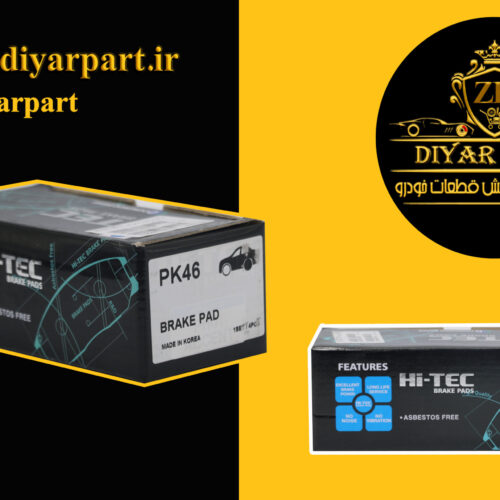 لنت عقب سوناتا YF. اسپورتیج 2012. چانگآن سواری. جک S5 دنده ای. iX35. سراتو کوپه 2010. اوپتیما 2016 GT LINE کوریاتک کره