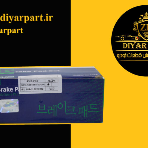 لنت جلو سانتافه 2012. سورنتو 2014. جنسیس سدان. موهاوی. FMC کره