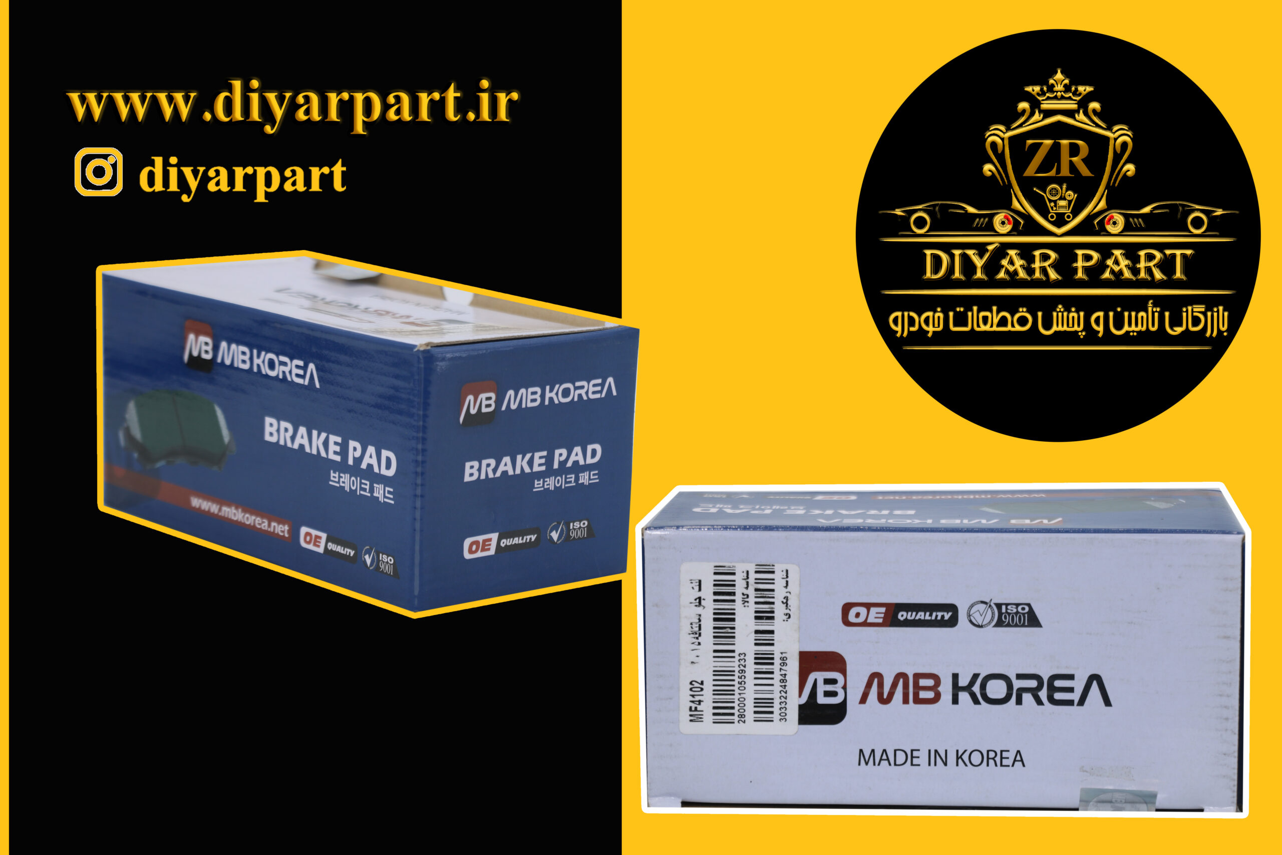 لنت جلو سانتافه 2014. سورنتو 2012. جنسیس سدان. موهاوی. MB کره