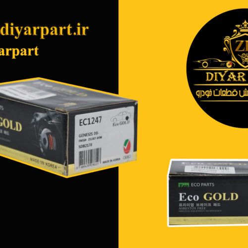 لنت عقب سانتافه 2012. سورنتو 2012. جنسیس دو درب. موهاوی. گلد کره