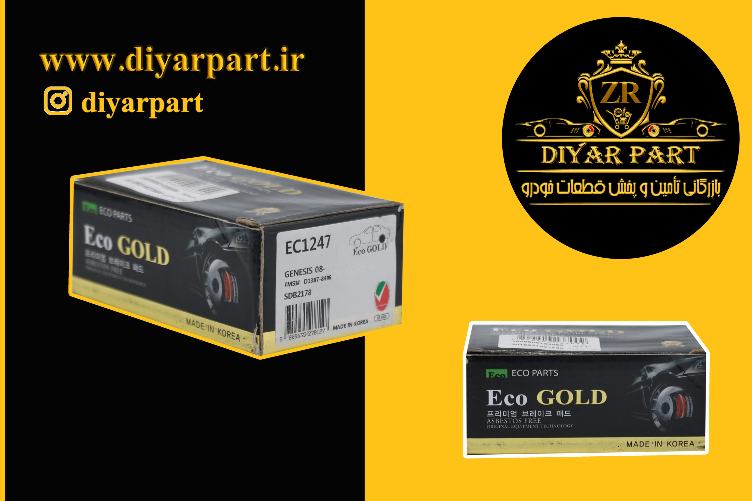 لنت عقب سانتافه 2012. سورنتو 2012. جنسیس دو درب. موهاوی. گلد کره