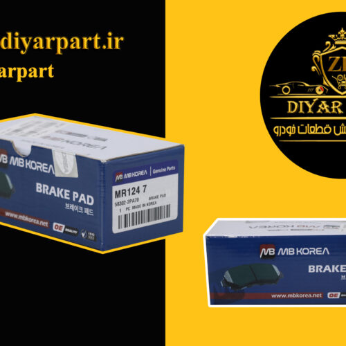 لنت عقب سانتافه 2012. سورنتو 2012. جنسیس دو درب. موهاوی MB کره