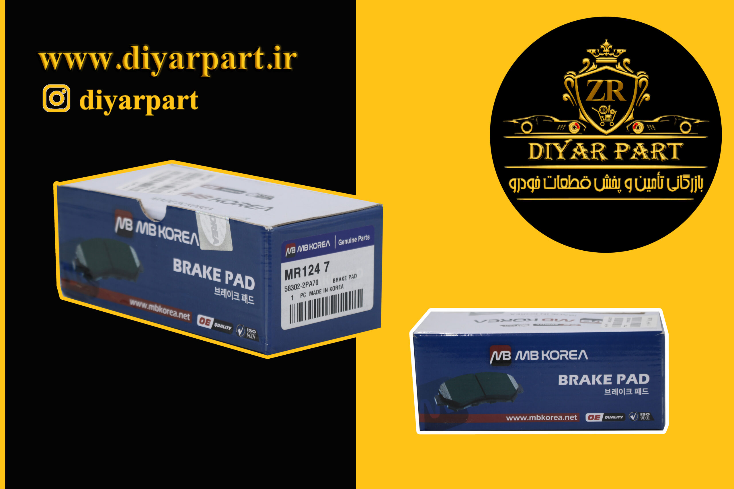 لنت عقب سانتافه 2012. سورنتو 2012. جنسیس دو درب. موهاوی MB کره