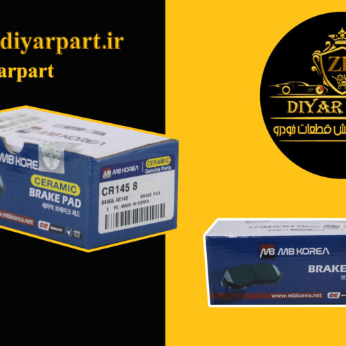 لنت جلو لکسوزRX350. تویوتاMB  .NX کره