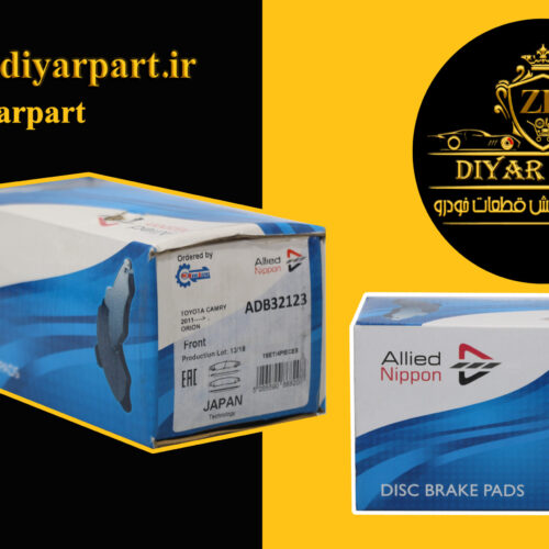 لنت جلو آریون. جیلی شاسی. کمری 2010. NIPON ژاپن