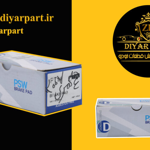 لنت عقب کمری 2007. تویوتا رفور. PSW کره