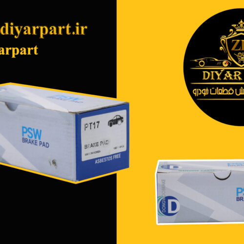 لنت جلو کمری2007. لکسوزES. تویوتا هیبریدی 2015.  PSW کره