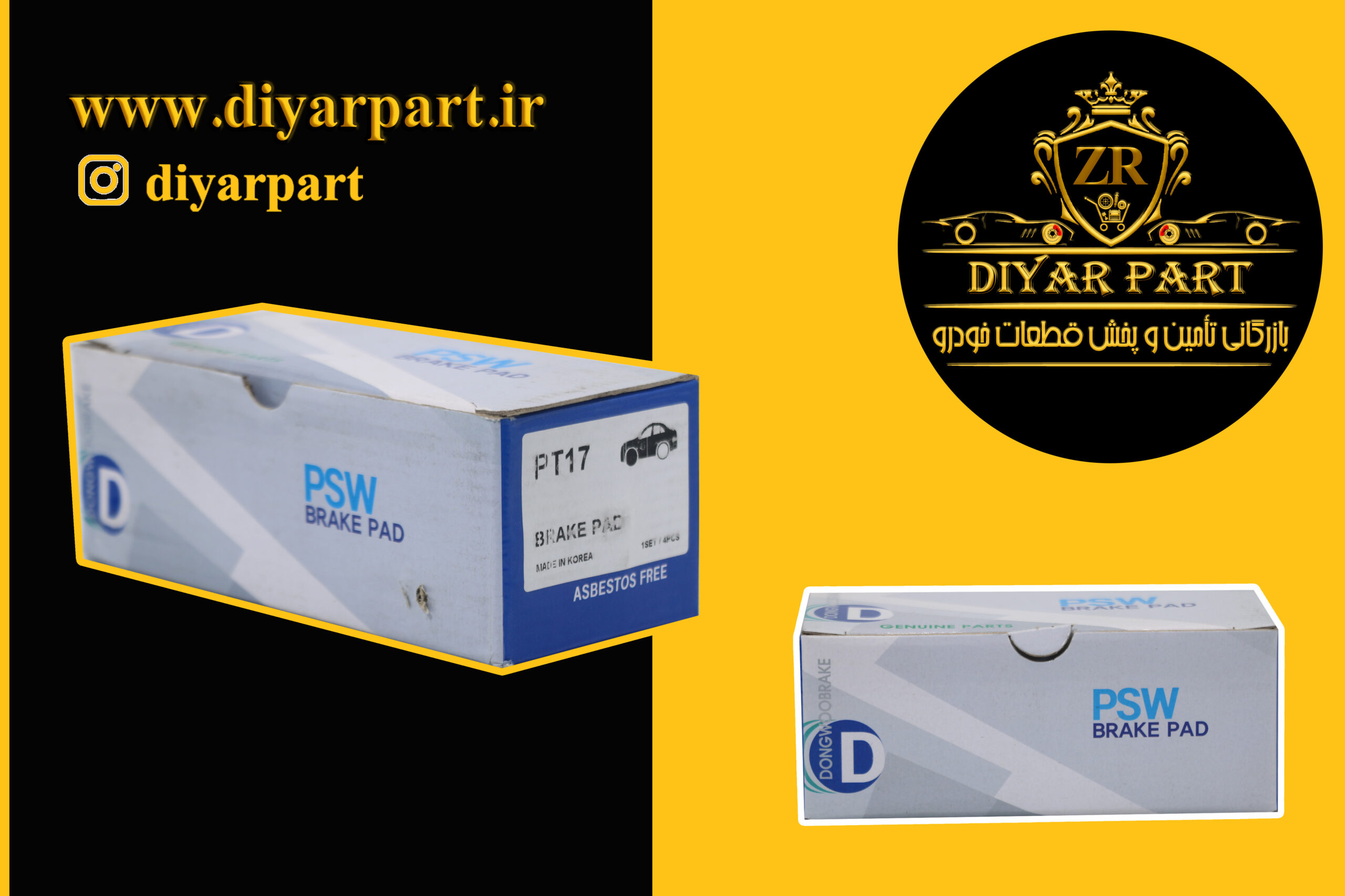 لنت جلو کمری2007. لکسوزES. تویوتا هیبریدی 2015. PSW کره