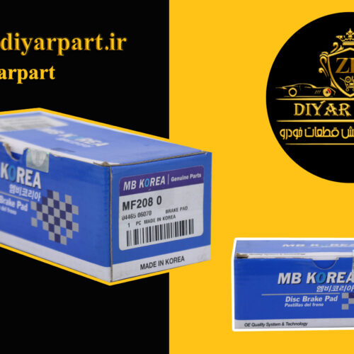 لنت جلو کمری2007. لکسوزES. تویوتا هیبریدی 2015. MB کره