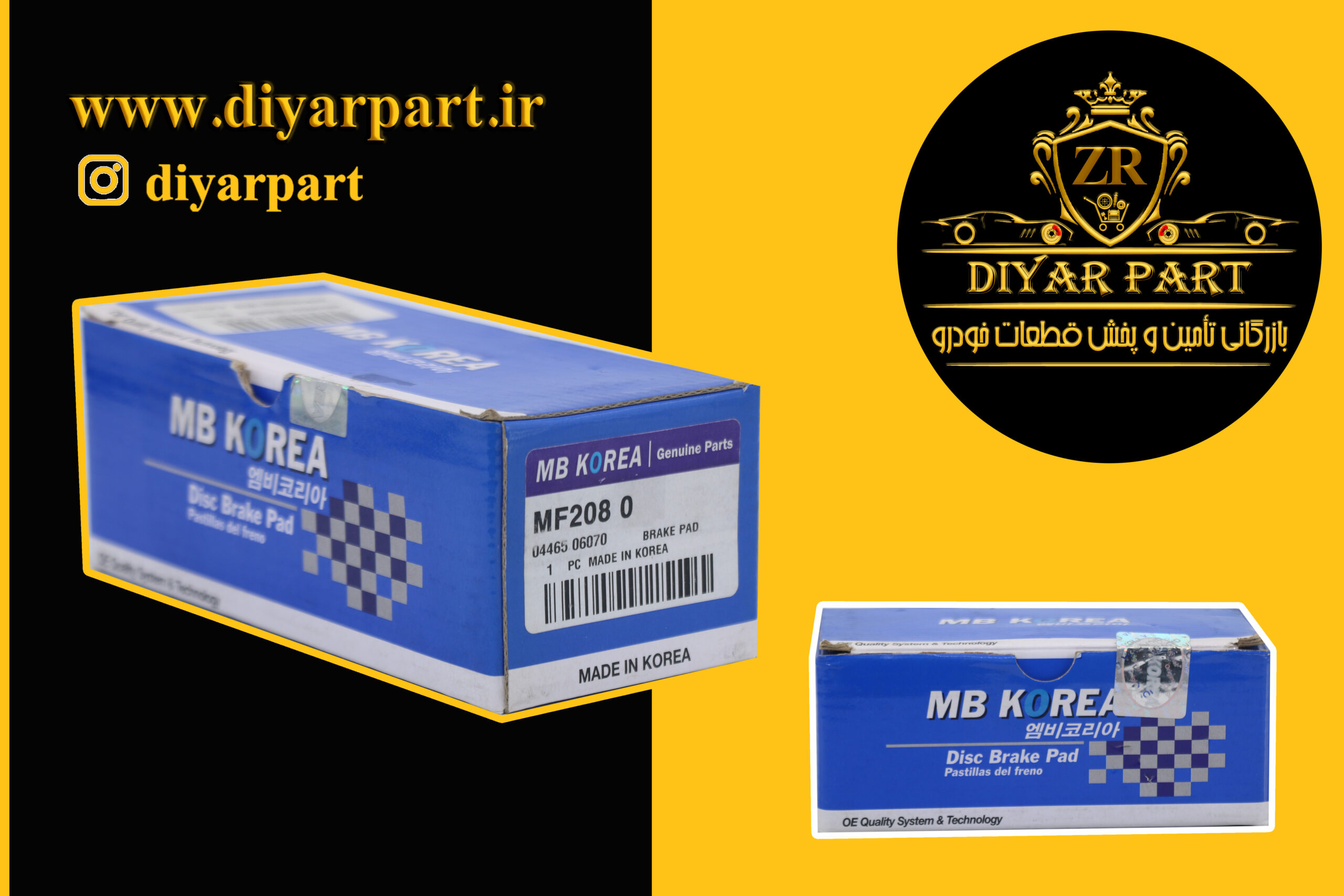 لنت جلو کمری2007. لکسوزES. تویوتا هیبریدی 2015. MB کره