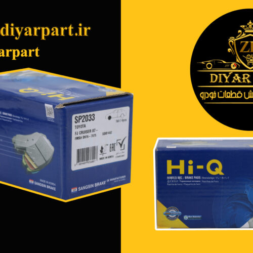 لنت جلو پرادو. KMC T8 های کیو کره