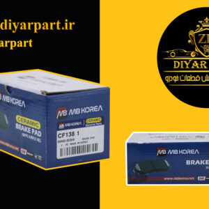 لنت جلو لندکروز2010. لکسوز MB .LX570 کره