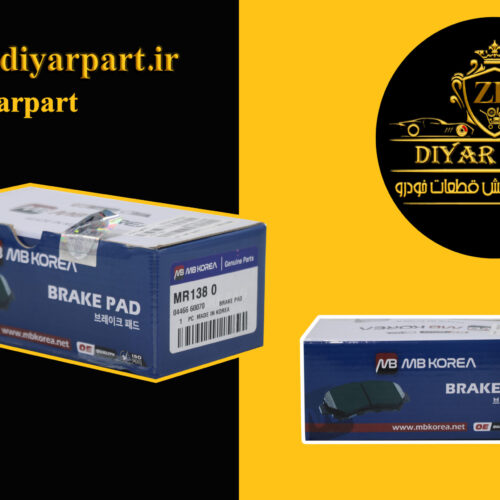 عقب لندکروز 2010. لکسوز MB LX570 کره