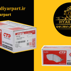 لنت جلو لندکروز 2010. لکسوس CTR .LX570 کره