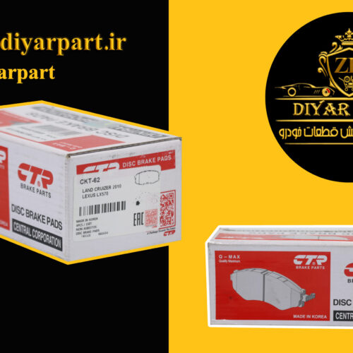 لنت جلو لندکروز 2010. لکسوس CTR .LX570 کره