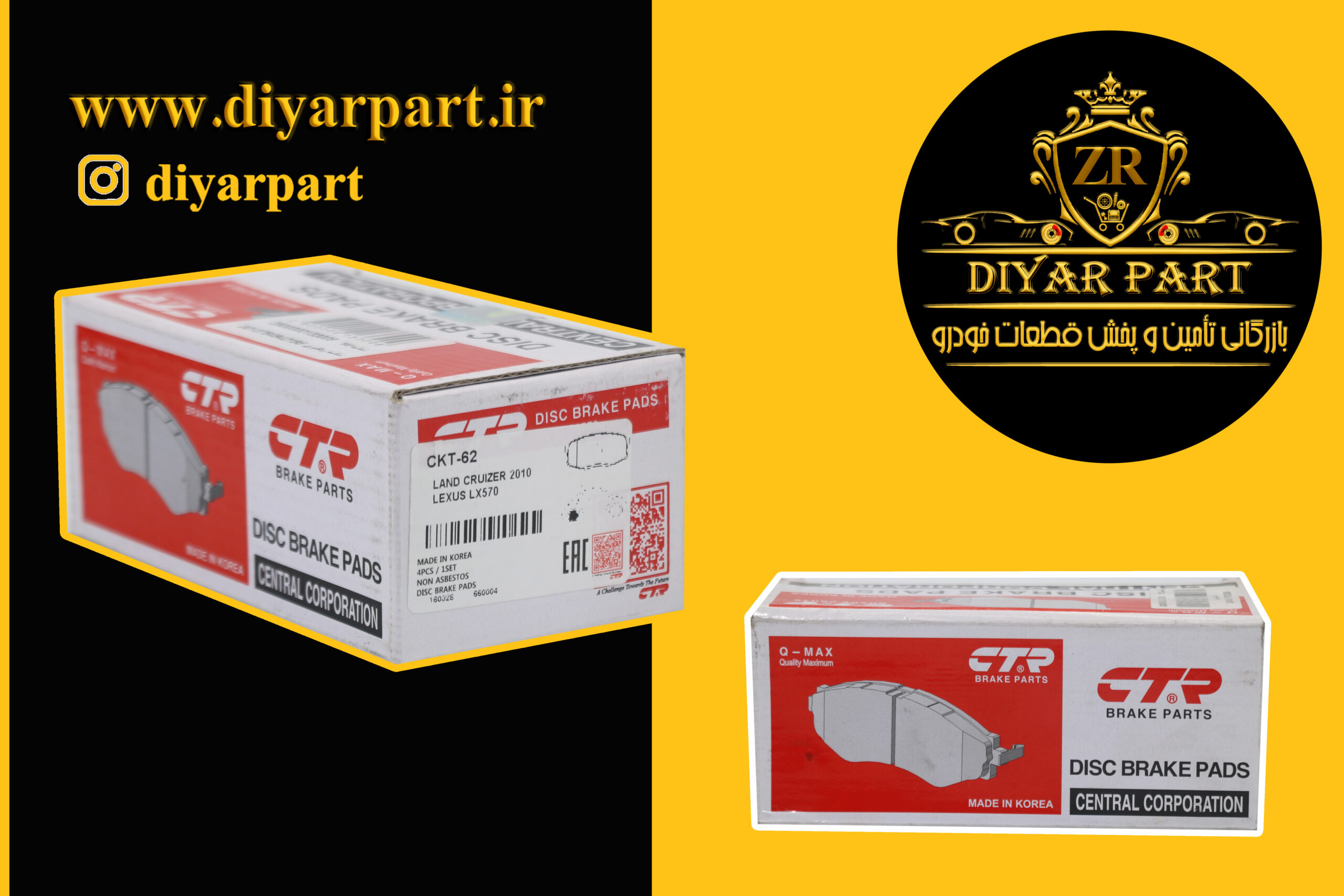 لنت جلو لندکروز 2010. لکسوس CTR .LX570 کره