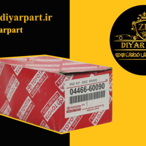 لنت عقب لکسوس NX اصلی